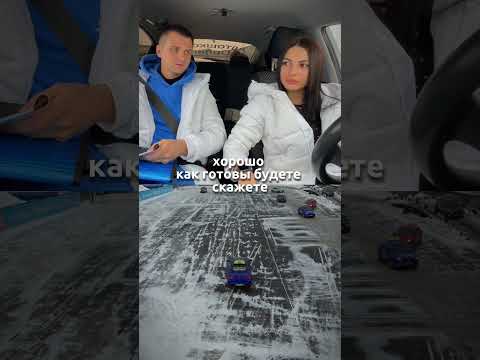 Автошкола «Орлан» А как у вас проходил внутренний экзамен в Автошколе ? Какие допускали ошибки ?