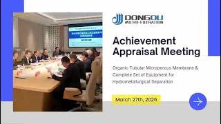 Internationally advanced filtration for hydrometallurgical separation – achieved！