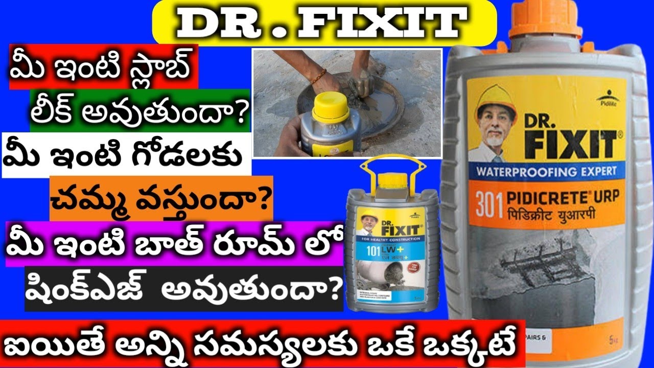Dr Fixit In Telugu Water Proofing Dr Fixit Full Information Youtube