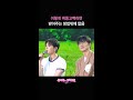 이렇게 취중고백하면 받아주는 방법밖에 없음 [더 시즌즈-성시경의 고막남친] | KBS 방송