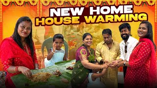 Mama With Babyma House Warmingku இதன Giftu.. Allu Loves Priya