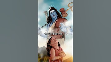 Mera Kya Bigadega Baba status 🕉🙏 #youtubeshorts #shorts #mahadev #bholenath #trending #viral #jubin