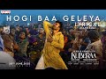 Hogi Baa Geleya (Kannada) Lyrical | Kuberaa | Dhanush, Nagarjuna, Rashmika | Sekhar Kammula | DSP