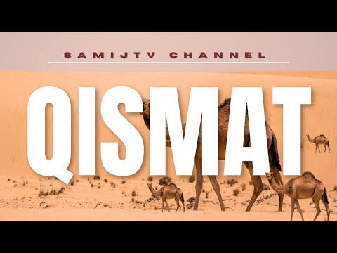 Qasmit