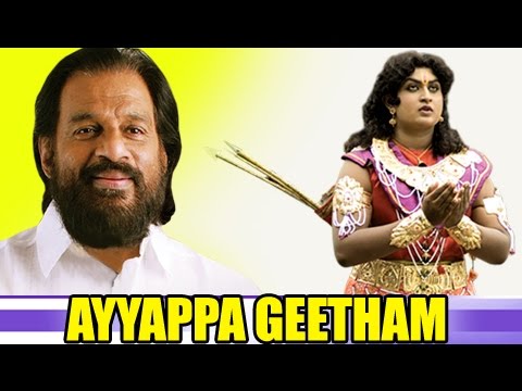 ayyappa-devotional-songs-malayalam-|-ayyappa-geetham-|-documentary-for-lord-ayyappa-swami