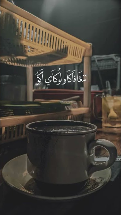 story wa 30 detik||kata kata arab keren#short