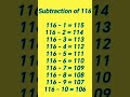 Subtraction of 116