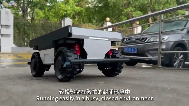 Function Demonstration of the “Four Wheel Steering and Four Wheel Drive” Robot Chassis