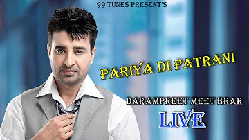 DHRAMPREET II PARIYAN DI PATRANI IIMEET BRAR II Punjabi Song 2012