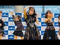 つばきファクトリー 『まっぴらだってば!』 14thシングル