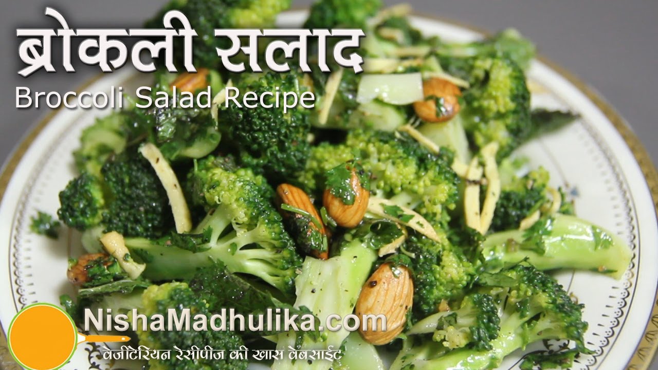 Broccoli Salad Recipe Video | Nisha Madhulika