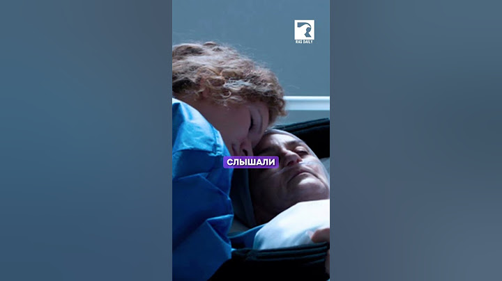Эксперты выясняли, что чувствует человек за секунду до смерти.