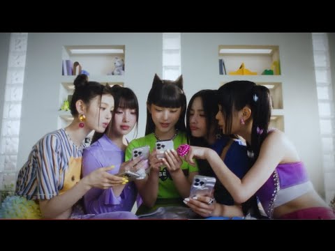 New Jeans 뉴진스 'New Jeans' 뮤비 1시간 반복