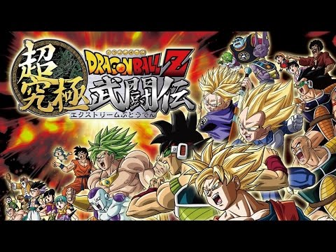 Dragon Ball Z Extrême Butoden - Comment Avoir Des Joueurs Par Codes