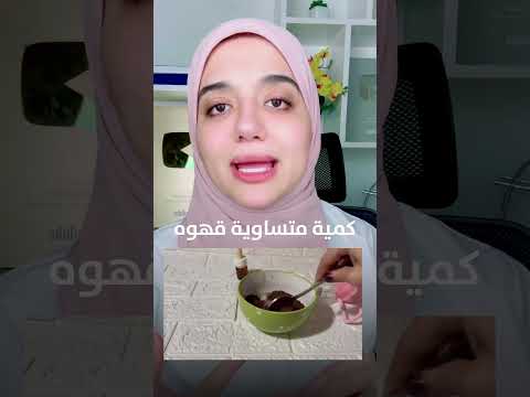 اقوى شامبو طبيعى لتساقط الشعر تساقط الشعر