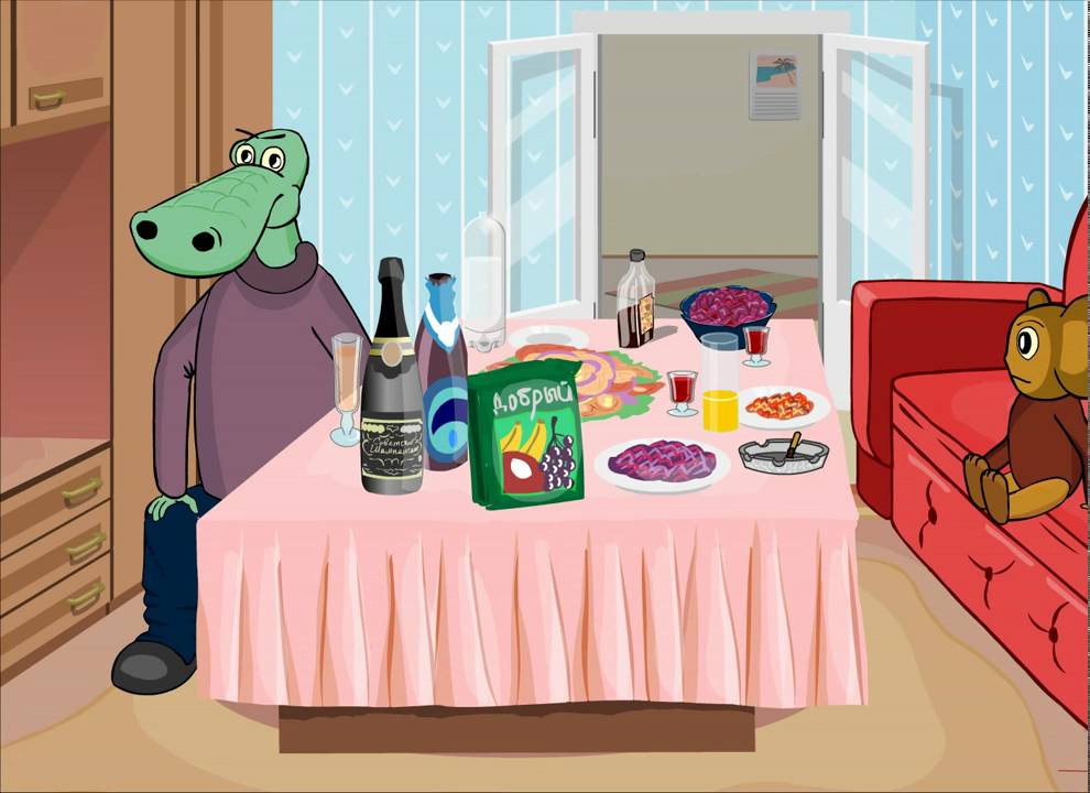 Гена и косячок. Гена и косячок. Гена и косячок. Гена и косячок. Крокодил гена и косячок.