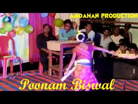 Rasarkeli Re By Poonam Biswal