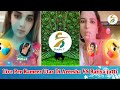 Live Per Kameez Utar Di Areesha VS Rafiya jutti