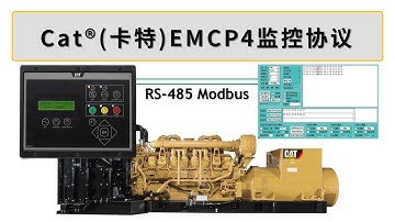 卡特 EMCP 4 SCADA Modbus 监控协议