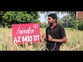 Arize az 8433 highquality hybrid rice seeds for uttar pradesh farmers hindi