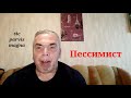 Россия. В Белгородской области убиты погибли пограничники. Беспилотник или засада?