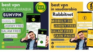 sun vip vpn# Rabbitnet vpn Saudi Arabia Best vpn screenshot 4
