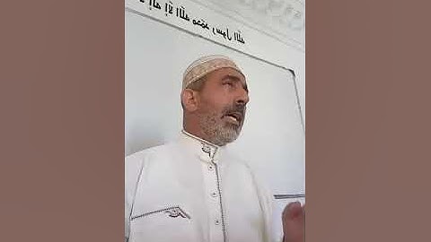 قراءة فردية سورة الانعام من آية 128 إلى آية 136 شيخ عبد الغني بالنور عن رواية قالون