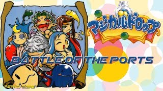 Battle of the Ports - Magical Drop (マジカルドロップ) Show #290 - 60fps