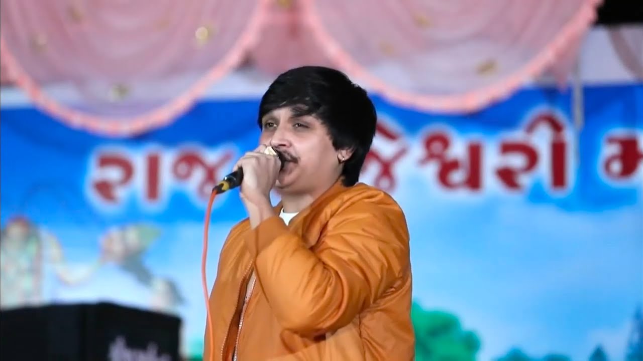 મયંક ઠાકોર જોરદાર લાઇવ પ્રોગ્રામ || Mayank Rathod Live Program 2025 ...