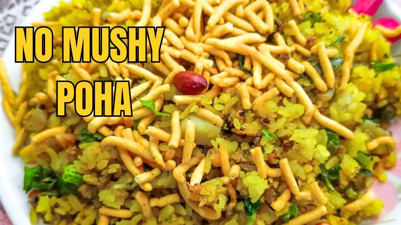 Poha Mushy Ho Jata Hai? 😱 Fluffy Poha Trick!