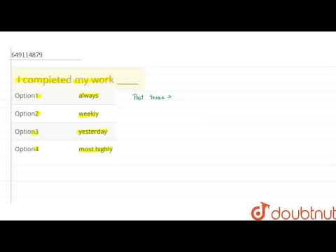 I completed my work _____ | CLASS 6 | ADVERBS | ENGLISH | SCIENCE OLYMPIAD FOUNDATION  | Doubtnu...