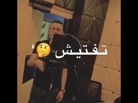 خايف اموت بكرا حاله واتس
