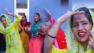 पपीता मेरा घाघरा है नींबू की खुशबू आवे से | haryanvi folk dance