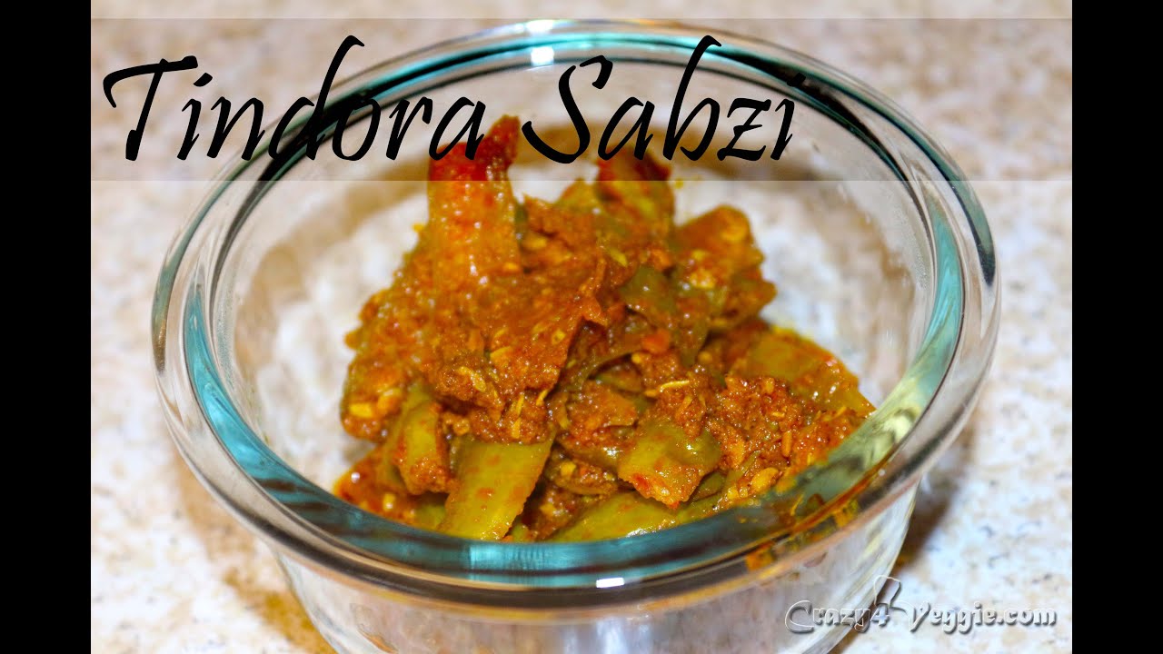 Tindora sabzi by crazy4veggie.com | Crazy4veggie