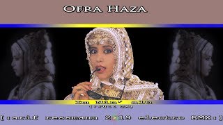 Ofra Haza - Im Nin' alu (arif ressmann 2k19 electro RMX)