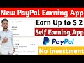 2022 PayPal Earning App | PayPal Earning App New Launch 2022 | NbmCash App Review | Free PayPal Cash