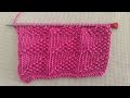 ✅💚İki Şiş Örgü Modeli 💚Çok Kolay Herkesin Örebileceği Yelek Kazak Modeli 💚 Knitting Pattern
