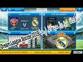 اخيرا اضافة فريق ريال مدريد كامل في لعبة Dream League Soccer 2019 اخيرا اضافة فريق ريال مدريد كامل في لعبة Dream League Soccer 2019