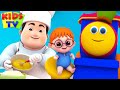 Pat A Cake | Nursery Rhymes & Kids Songs | Bob The Train | Kids Cartoon Videos