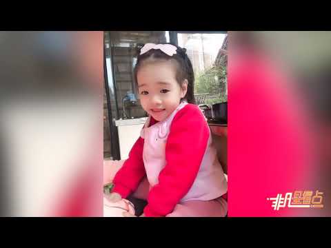 【2年前】“妹控”楊陽洋上線！楊云曬睡前視頻兄妹超有愛！