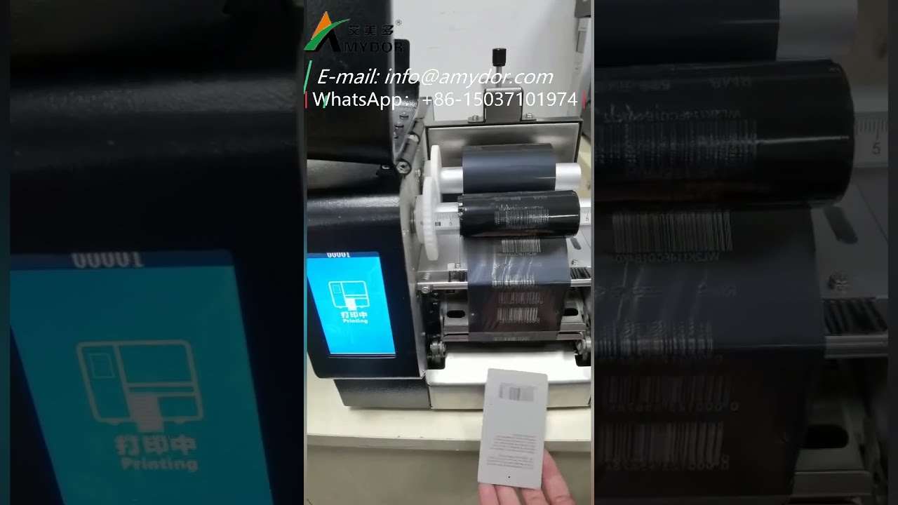 Fabric Label Maker Machine For Clothing YouTube Fabric Label Maker Machine For Clothing YouTube