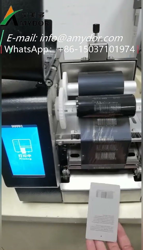 Fabric Label Maker Machine for Clothing YouTube