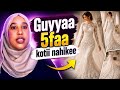 Cidha Koo Guyyaa 5 Booda Adaan Bane 