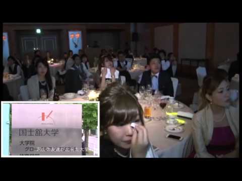 結婚式 サプライズ