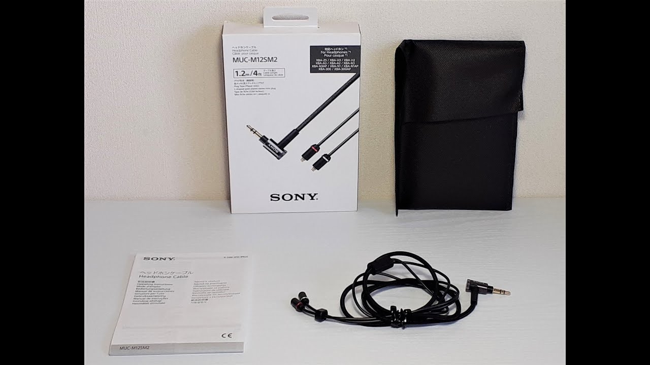 SONY：MUC-M12SM2 「ソニー リケーブル/ヘッドホンケーブル 1.2m