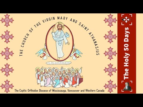 St Athanasius Revival - Bishop Archelides - Monday,  May 8, 2023