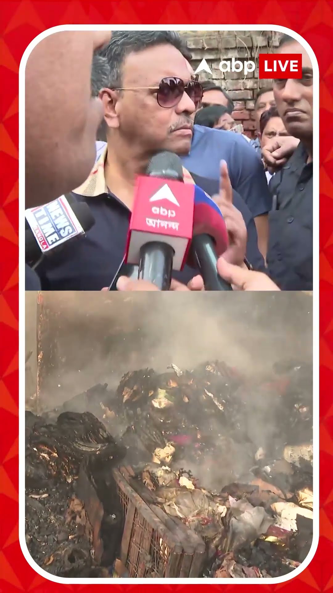 'আগুন লাগার কারণ দমকল ঠিক করবে,গরীব মানুষের পাশে আমরা আছি', নারকেলডাঙার ঘটনা নিয়ে কী বললেন ফিরহাদ ?