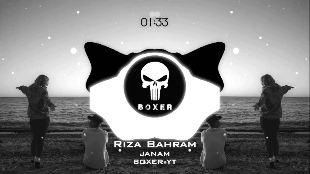 🎧Riza Bahram Janam | آهنگ زیبایی رضا بهرام جانم          2026🔥By Boxer YT