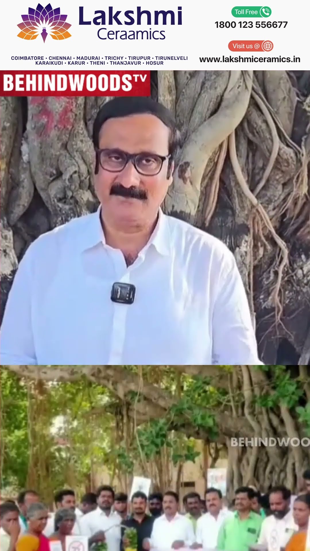 'அந்த ஆலமரத்த வெட்டாதீங்க' ?Anbumani Ramadoss தந்த Twist