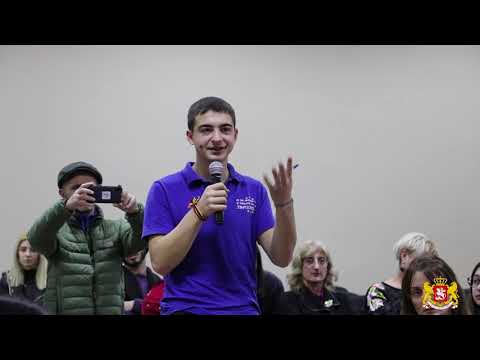 საპილოტე პროექტი - ,,ევროპული კლუბები საქართველოში”